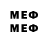 Марки 25I-NBOMe 1500мкг Shakree