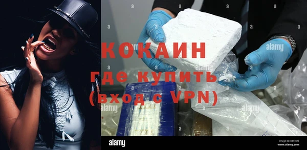 скорость mdpv Алексин