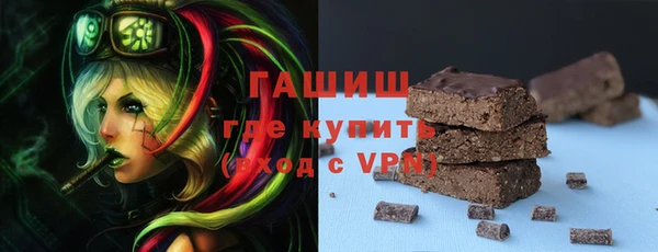 mdma Лихославль