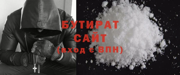 кокаин колумбия Алзамай