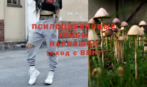 каннабис Лиски