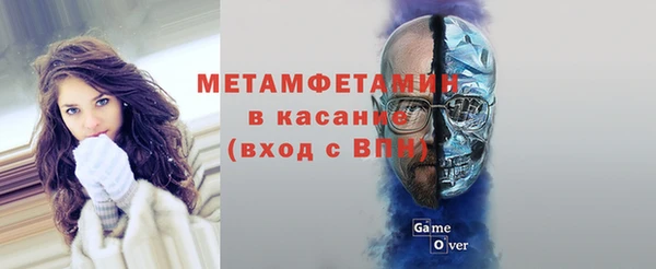 скорость mdpv Алексин