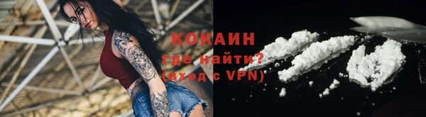 mdma Лихославль