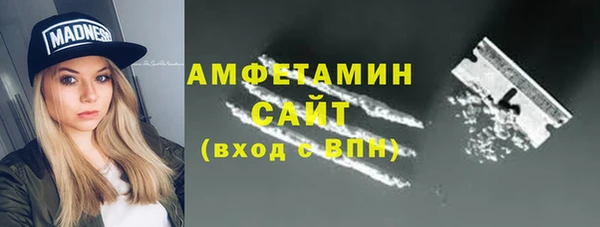 кокаин колумбия Алзамай
