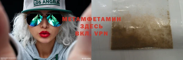 a pvp Абаза