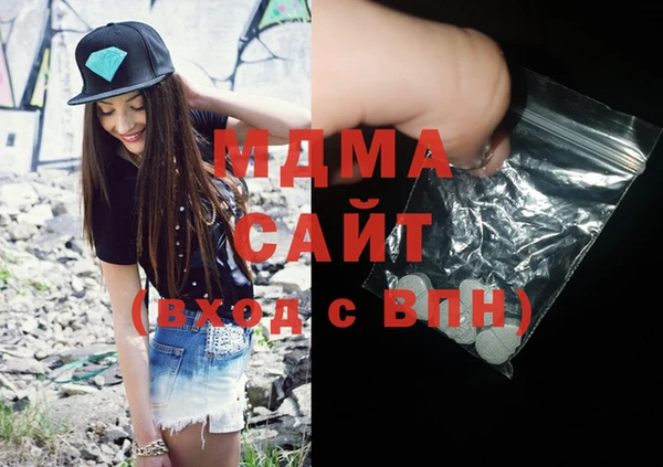 прущие крисы Алексеевка