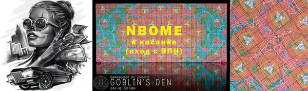 кокаин колумбия Алзамай