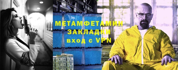 индика Липки