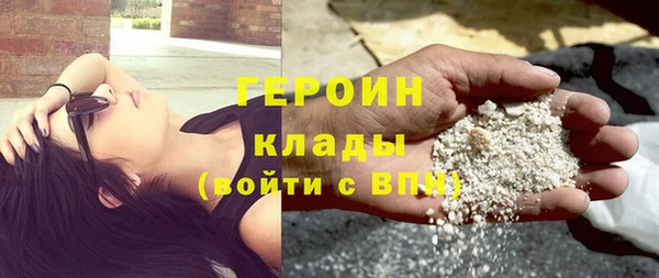 скорость mdpv Алексин
