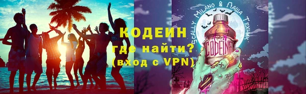 скорость mdpv Алексин