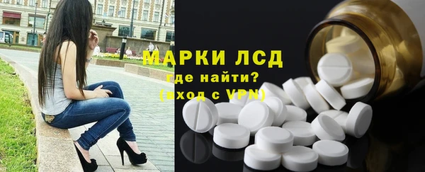 a pvp Абаза