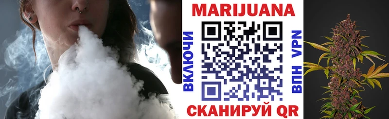 Канабис MAZAR  kraken tor  Северодвинск  закладка 